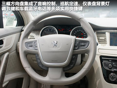 2011款 2.3L 自动 旗舰版