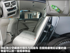 2011款 2.3L 自动 旗舰版