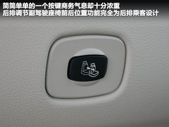 2011款 2.3L 自动 旗舰版