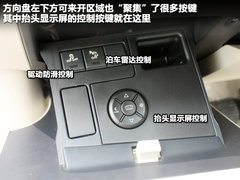 2011款 2.3L 自动 旗舰版