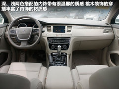 2011款 2.3L 自动 旗舰版