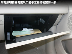 2011款 2.3L 自动 旗舰版