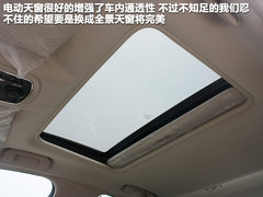 2011款 2.3L 自动 旗舰版