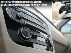 2011款 2.3L 自动 旗舰版