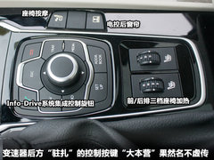2011款 2.3L 自动 旗舰版