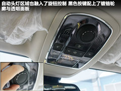 2011款 2.3L 自动 旗舰版
