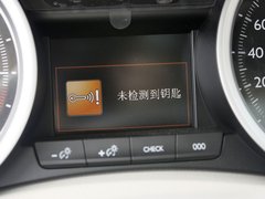 2011款 2.3L 自动 旗舰版