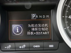 2011款 2.3L 自动 旗舰版
