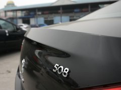 2011款 2.3L 自动 旗舰版