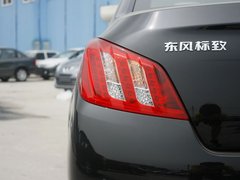 2011款 2.3L 自动 旗舰版