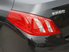 2011款 2.3L 自动 旗舰版
