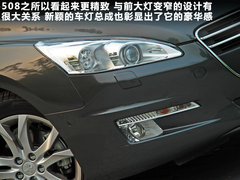 2011款 2.3L 自动 旗舰版