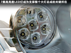 2011款 2.3L 自动 旗舰版