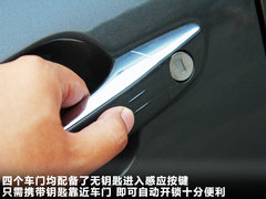 2011款 2.3L 自动 旗舰版