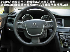 2011款 2.3L 自动 旗舰版