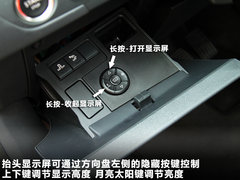 2011款 2.3L 自动 旗舰版
