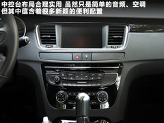 2011款 2.3L 自动 旗舰版