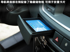 2011款 2.3L 自动 旗舰版