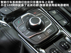 2011款 2.3L 自动 旗舰版