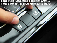 2011款 2.3L 自动 旗舰版