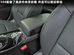 2011款 2.3L 自动 旗舰版
