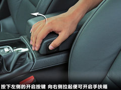 2011款 2.3L 自动 旗舰版