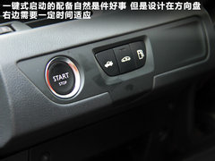 2011款 2.3L 自动 旗舰版