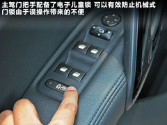 2011款 2.3L 自动 旗舰版