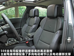 2011款 2.3L 自动 旗舰版