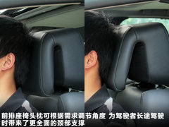 2011款 2.3L 自动 旗舰版