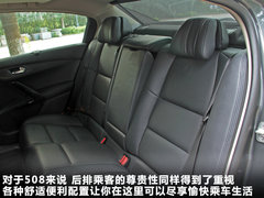 2011款 2.3L 自动 旗舰版
