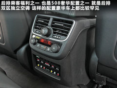 2011款 2.3L 自动 旗舰版