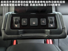 2011款 2.3L 自动 旗舰版