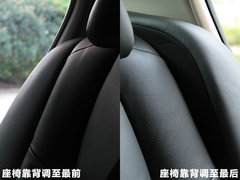 2011款 2.3L 自动 旗舰版