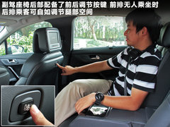 2011款 2.3L 自动 旗舰版