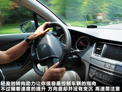 2011款 2.3L 自动 旗舰版