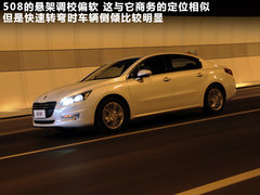 2011款 2.3L 自动 旗舰版