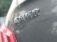 2011款 2.3L 自动 旗舰版
