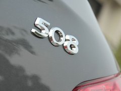 2011款 2.3L 自动 旗舰版