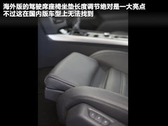 2011款 2.3L 自动 旗舰版