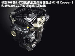 2011款 2.3L 自动 旗舰版
