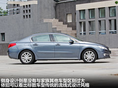 2011款 2.3L 自动 旗舰版