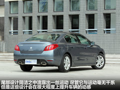 2011款 2.3L 自动 旗舰版
