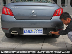 2011款 2.3L 自动 旗舰版