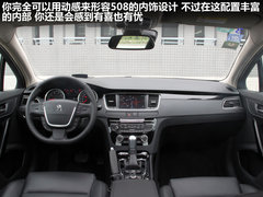 2011款 2.3L 自动 旗舰版