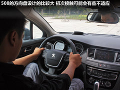 2011款 2.3L 自动 旗舰版