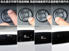 2011款 2.3L 自动 旗舰版