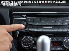 2011款 2.3L 自动 旗舰版