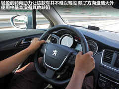 2011款 2.3L 自动 旗舰版