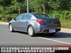 2011款 2.3L 自动 旗舰版